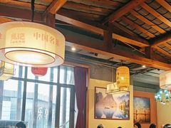 -肖记公安牛肉鱼杂馆· 省级非物质文化遗产(仁和路店)