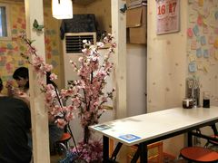 -黑八私房老北京炸酱面