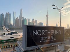 -北外滩滨江绿地