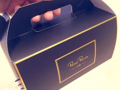 -PETIT PARIS 小巴黎(凯德1818店)