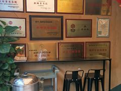 -安泰楼·佛跳墙创始人·传统闽味早茶·酒楼(三坊七巷闽菜地标店)