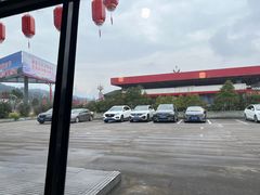 -贡椒鱼老店·雅安十大名店