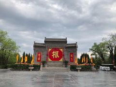 -大槐树寻根祭祖园