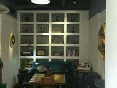 -久馆NineHouse