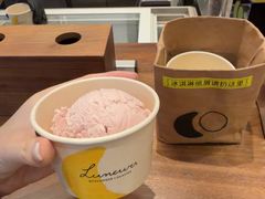 -LUNEURS月乐诗·法式冰淇淋(北外滩来福士广场店)