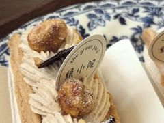 -绿小院(荔湾店)