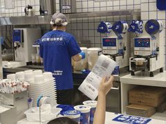 -煲珠公·老红糖珍珠奶茶(金沙洲梦乐城店)