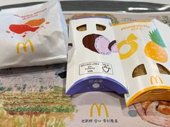 -麦当劳(义乌之心店)