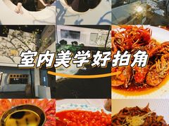 -马头巷·食景园(苏州总店)