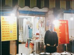 门面-燕子煨汤(山海关路店)