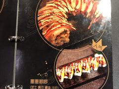 -哏儿寿司(红桥店)