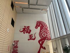 -中国宣纸文化园