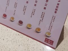 -点都德(奥体印象城店)