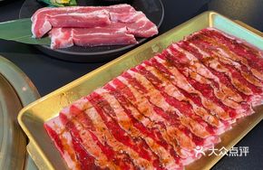 73号 Thick Pork Belly