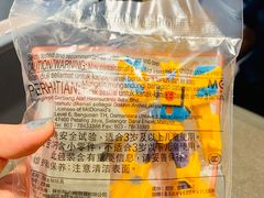-麦当劳(吴中大道店)