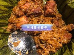 -辛香汇(飞洲店)