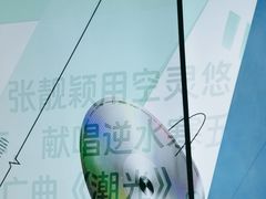 -温莎KTV(珠江路店)