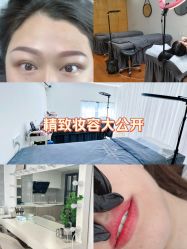 点击看大图 -AM半永久纹眉