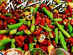 青椒干煸兔-赤宴·川菜(玉林店)