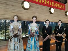 -鱼乐轩·俄罗斯海鲜直供餐厅(群力店)