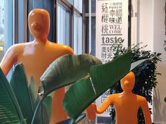 -红樱桃·欢乐餐厅(太原里店)