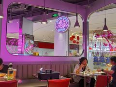 大堂-新越盏·东南亚料理(捷登都会店)