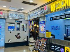 -万达广场(太原街店)