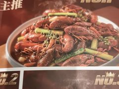 -杨氏青龙虾·羊蝎子(托乐嘉店)