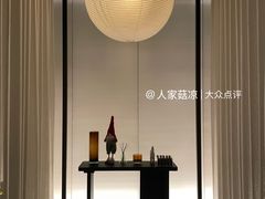 -安屿an·spa(卓悦中心商场店)