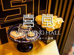 -上海大酒店(南京东路店)