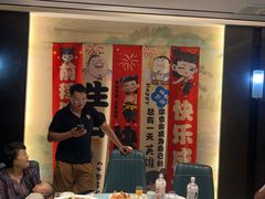 -即墨印象