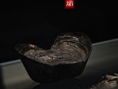 -衢州市博物馆