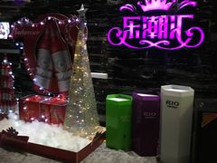 大厅-乐潮汇时尚量贩式KTV(嘉业国际城购物中心店)