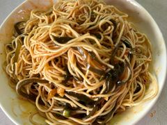 -好吃狗凉糕总店