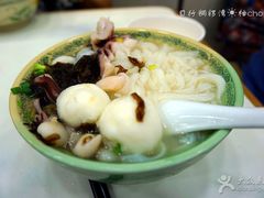-文辉墨鱼丸大王(铜锣湾渣甸街总店)