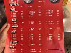 -水哥卜卜贝(东晓·胜汇里店)