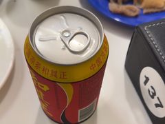 -星伦多自助料理·涮烤一体(杭州来福士店)