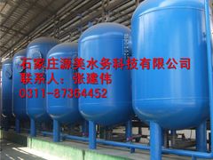 -辛集市水处理中心