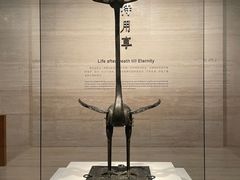 -湖北省博物馆