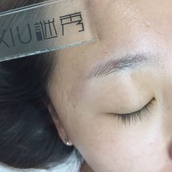 -谜秀韩式半永久纹眉纹绣洗眉