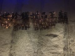 -糖朝(尖沙咀店)