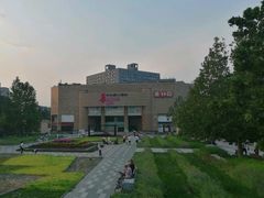 门面-BHG生活超市(安贞店)