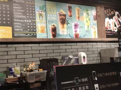 -星巴克(成都锦里店)