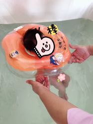 点击看大图 -贝喜月子会所(临平店)