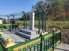 -绥芬河国门景区