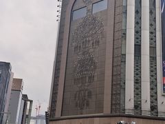 -三越百货(三越银座店)