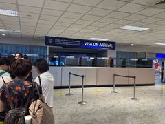 -班达拉奈克国际机场