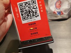 -伟大航路烤鱼(迅驰广场店)
