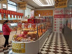 -味多美蛋糕(双合地铁店)