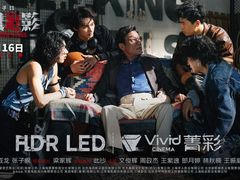 -金逸影城(百信东区店)